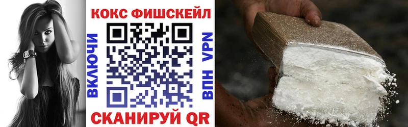 МАРИХУАНА Кочубеевское