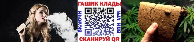 ГАШ VHQ  Кочубеевское 