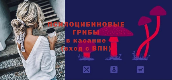 кокаин Алексеевка