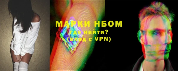 кокаин Алексеевка