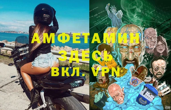 экстази Алзамай