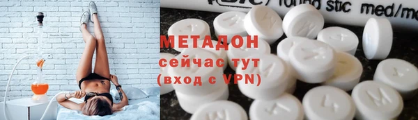 экстази Алзамай