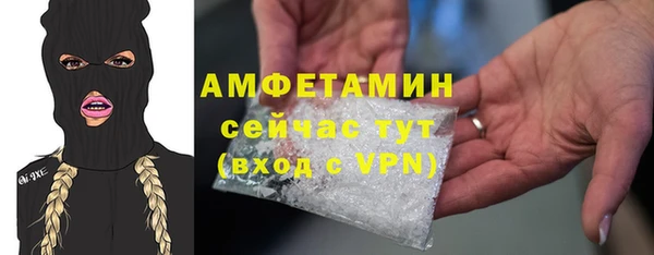 кокаин Алексеевка