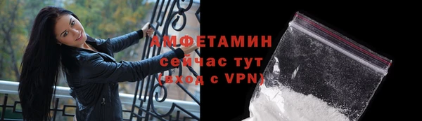 кокаин Алексеевка