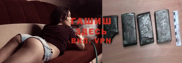 кокаин Алексеевка