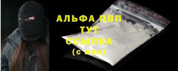 круглые Медвежьегорск