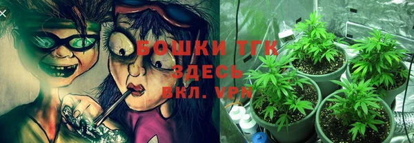 кокаин Алексеевка