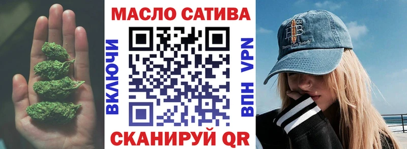 Дистиллят ТГК жижа Кочубеевское