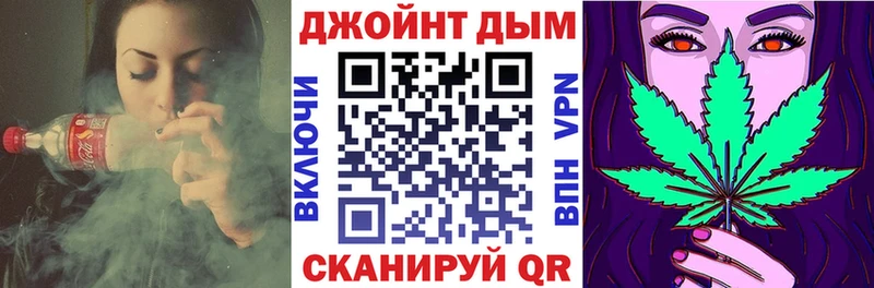 Бошки Шишки OG Kush  Кочубеевское 